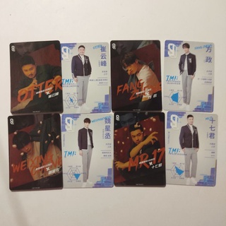 Set Card Ảnh UI TMI Thực Tập Sinh Thanh Xuân Có Bạn Youth With You 3