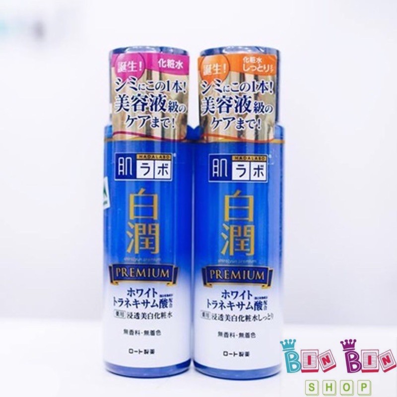 Nước hoa Hồng Hada Labo/Hadalabo Premium nội địa Nhật 170ml ( xanh đậm)