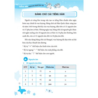 Sách - Tiếng Hàn dành cho người bận rộn (bìa mềm)