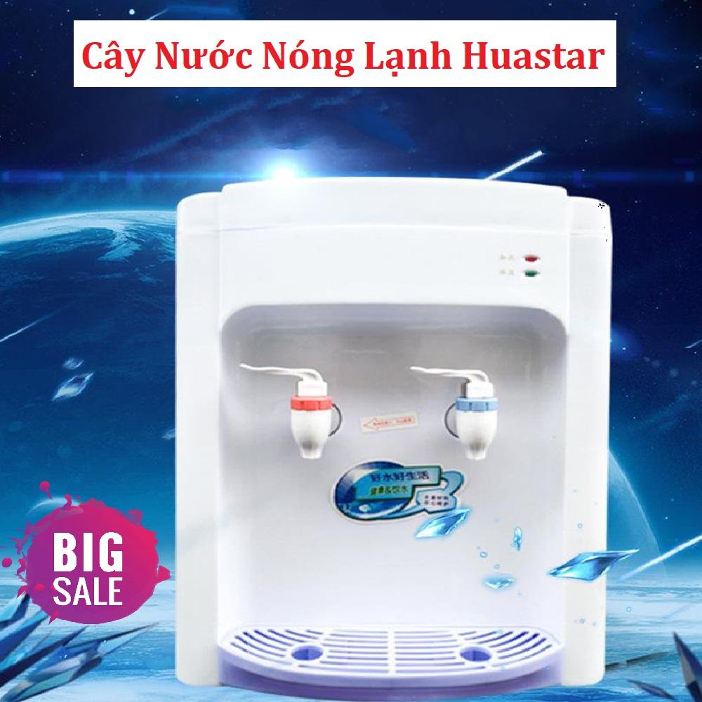 Cây Nước Nóng Lạnh, Cây Nước Nóng Lạnh Mini Huastar Tiết Kiệm Điện Năng Thiết Kế Nhỏ Gọn Kiểu Dáng Đẹp