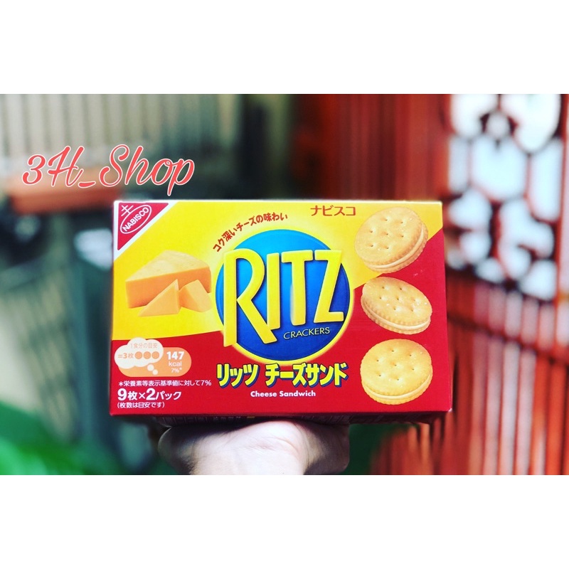 Bánh Ritz Cracker nhân kem phomai date T12/22 Nhật Bản