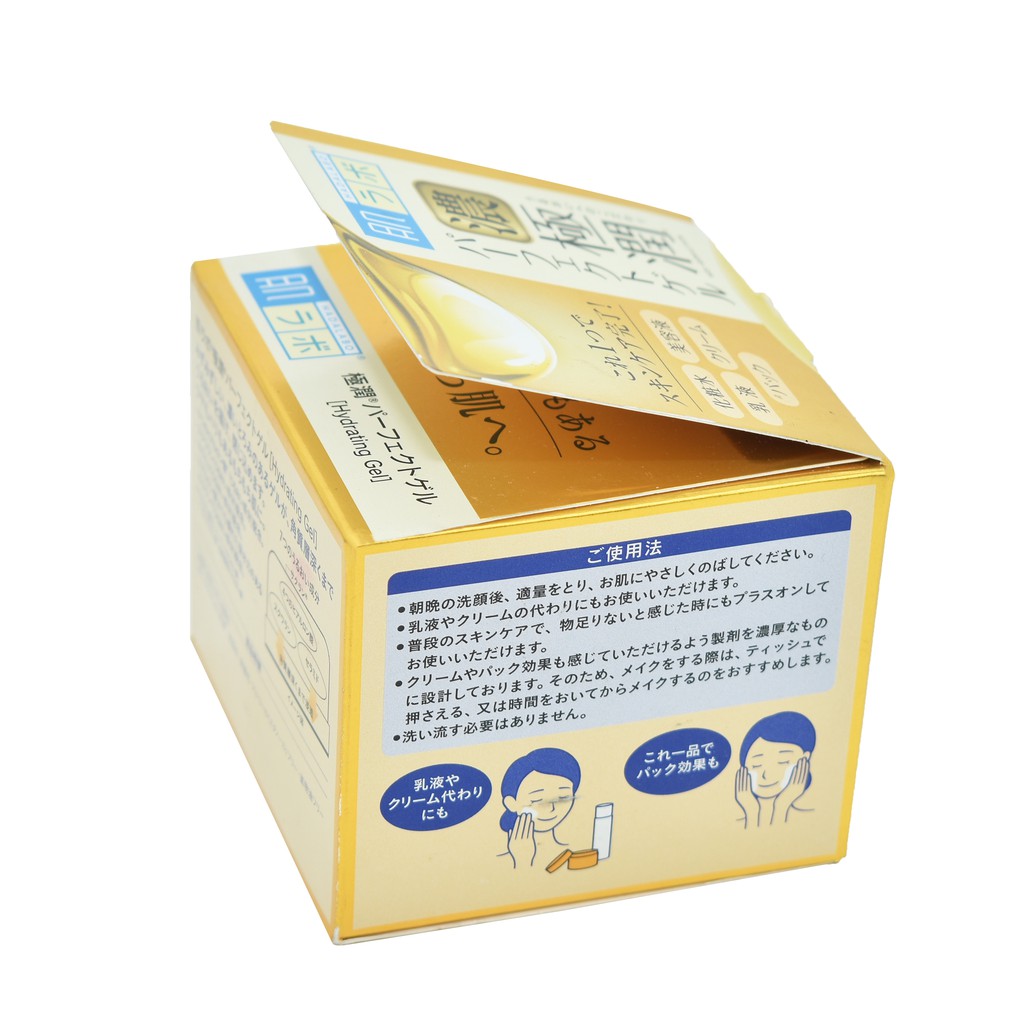 Kem dưỡng ẩm Hada Labo Gokujyun Perfect Gel Màu Vàng