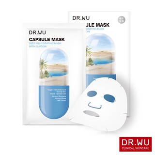 DR.WU Mặt nạ cấp ẩm Sahara hộp 3 miếng