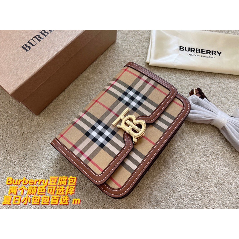 Túi xách BURBERRY SUPER