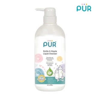 Nước rửa bình sữa và núm ti cao cấp Pur