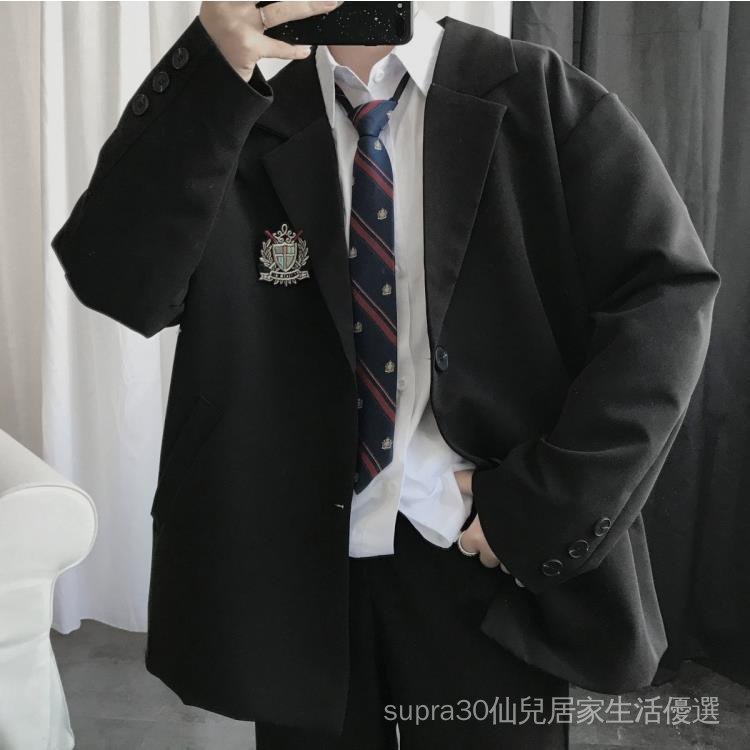 Bộ Đồng Phục Học Sinh Màu Đen Dễ Phối Đồ Thời Trang Xuân Thu Cho Nam Và Nữ