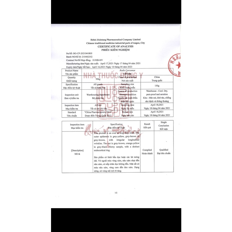 100gr Uất Kim Quảng Tây Vân Nam