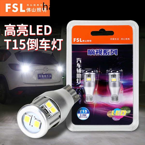 Đèn LED T15 12V W16W Ánh Sáng Trắng Siêu Sáng Đa Ứng Dụng Cho Xe Hơi