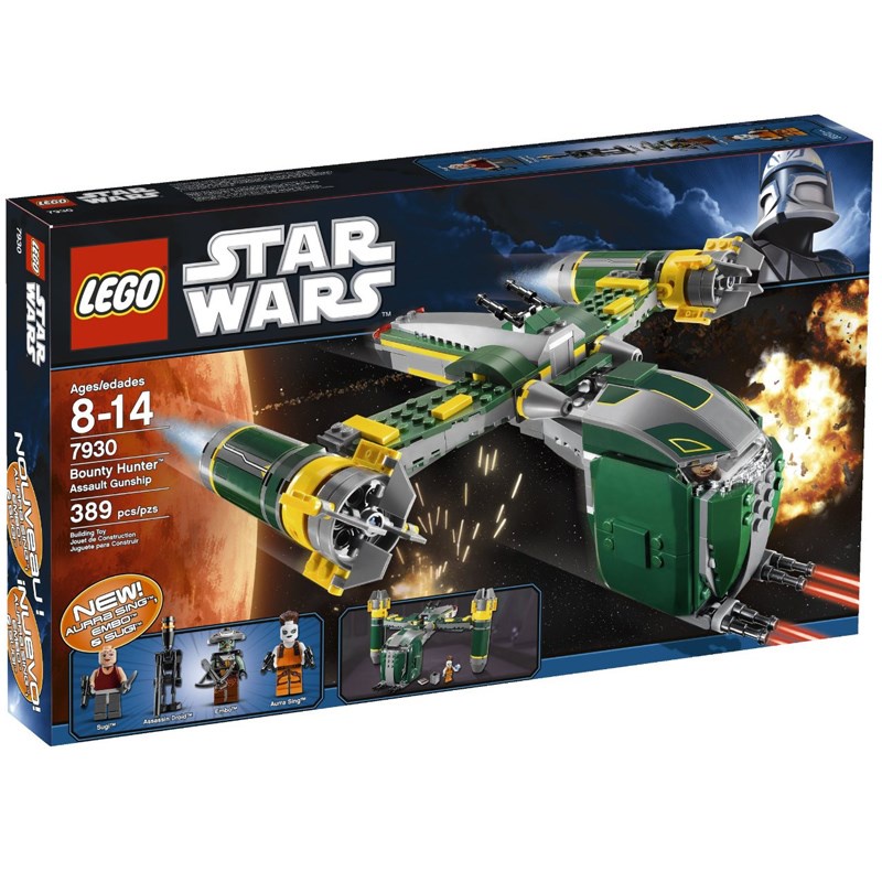 Lego ninjago minecraft đồ chơi cho bé lego robot mô hình nerf trưng bày xếp hình lắp ghép lắp ráp Máy bay tấn công