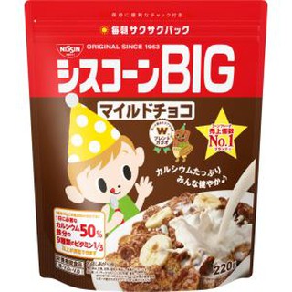Ngũ Cốc Vị Socola Nissin Nhật 220g