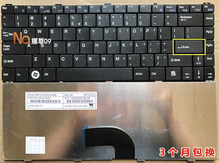 Vỏ Bảo Vệ Chìa Khóa Xe Hơi Dành Cho K42f T45 K48 K48c K48f1 K461 V41c F2
