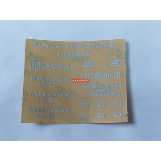 [CHẤT] DECAL NHIỀU MẪU