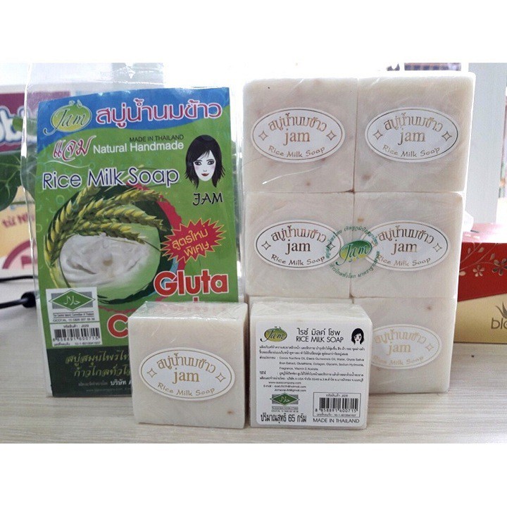 Combo 6 bánh Xà phòng cám gạo jam rice milk soap Thái trắng da, ngừa mụn, mờ thâm