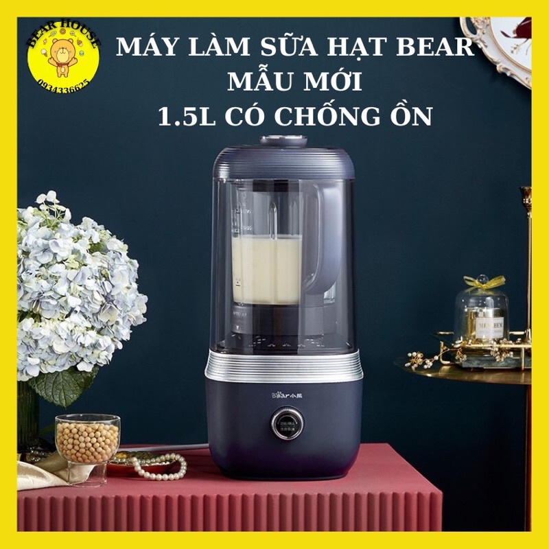 MÁY LÀM SỮA HẠT BEAR CHỐNG ỒN 1.5L PBJ-B06S2 mẫu mới 2022