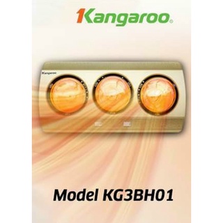 Đèn sưởi nhà tắm treo tường 3 bóng Kangaroo KG3BH01