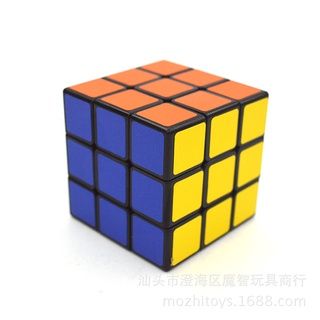 Miếng Dán Trang Trí Hình Cube 3D Màu Đen Nhám