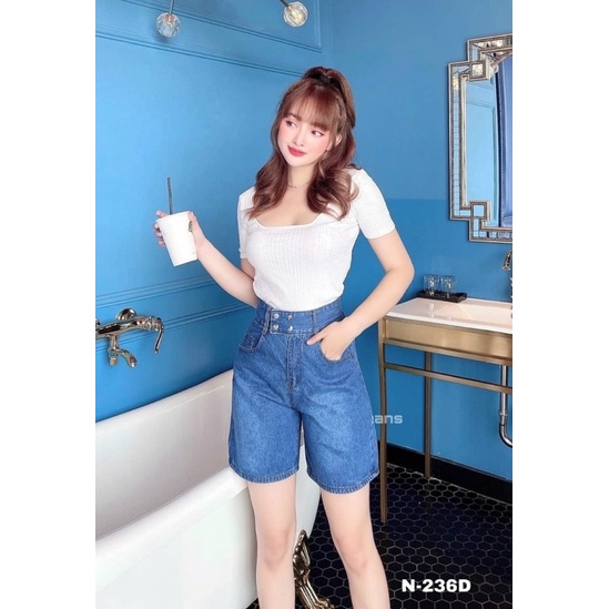 Quần jean ngố form A 4 nút H242, kèm ảnh thật chụp sàn