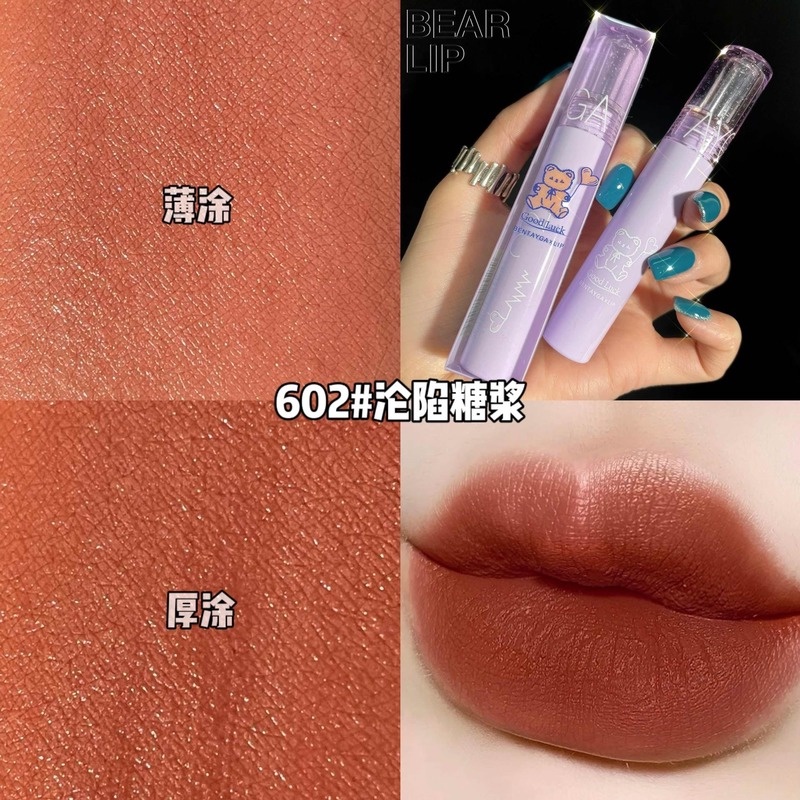 Son Kem Lì Lâu Trôi 6 Màu Sắc Tùy Chọn