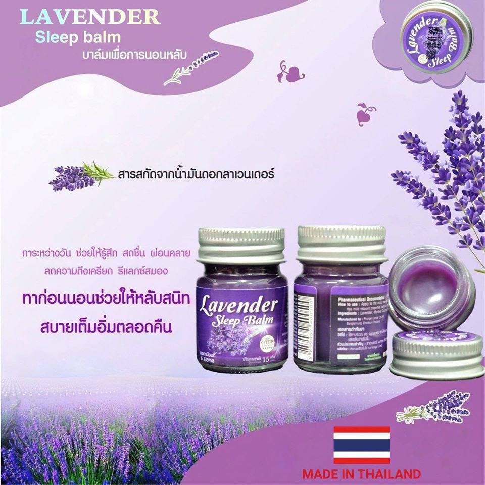 Chuẩn Hàng Thái  - Dầu Cù Là Lavender OTOP Giảm Stress Ngủ Ngon Sleep Balm