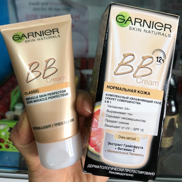 BB garnier