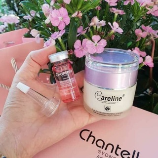 Combo DƯƠNG DA TẾ BÀO GỐC NHAU THAI CỪU CHANTELLE VÀ KEM NOURSHING CARELINE