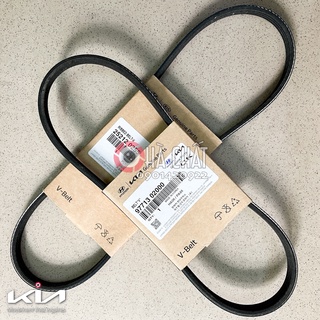Bộ Dây Curoa Kia Morning 2005-2010 Máy Phát & Lốc Lạnh / điều hoà 🚘 chính hãng HYUNDAI MOBIS