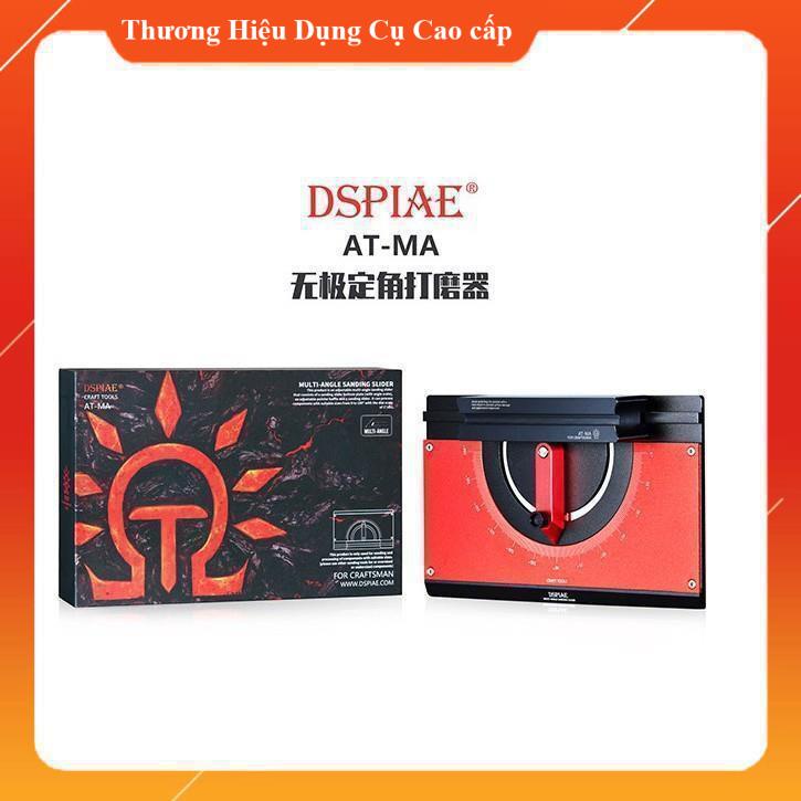 Máy đánh bóng góc cố định vô hạn DSPIAE AT-MA