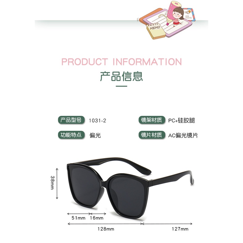 Kính Mát Phân Cực Chống Tia UV400 Bằng Silicone Cho Bé