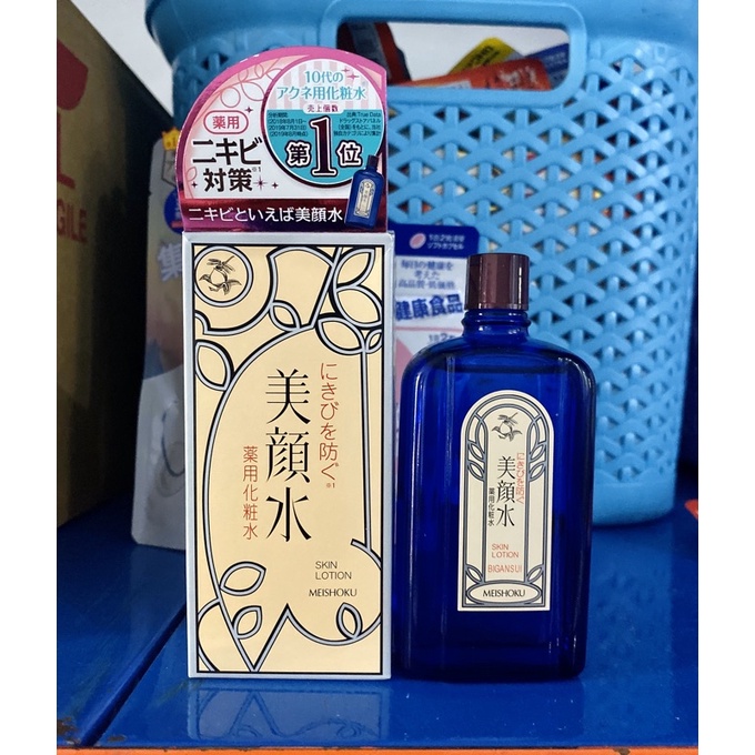 LOTION MỤN MEISHOKU BIGANSUI