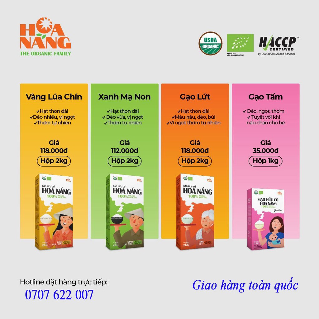 Gạo Lứt Hữu Cơ Hoa Nắng Hộp 2Kg - Hạt thon dài, màu nâu, dẻo bùi, vị ngọt tự nhiên