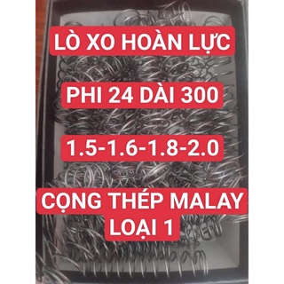 Lò xo cd phi 24 1.5/1.6/1.8/2.0 dài 30cm thép malaysia xịn