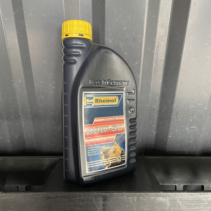 Dầu nhớt mô tô Rheinol Fouke 4T 20W50 - Hàng nhập khẩu cao cấp Đức 1L/20L
