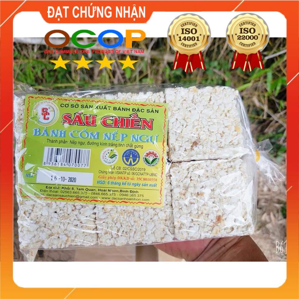 Bánh cốm nếp ngự Sachi đóng hộp 12 cái