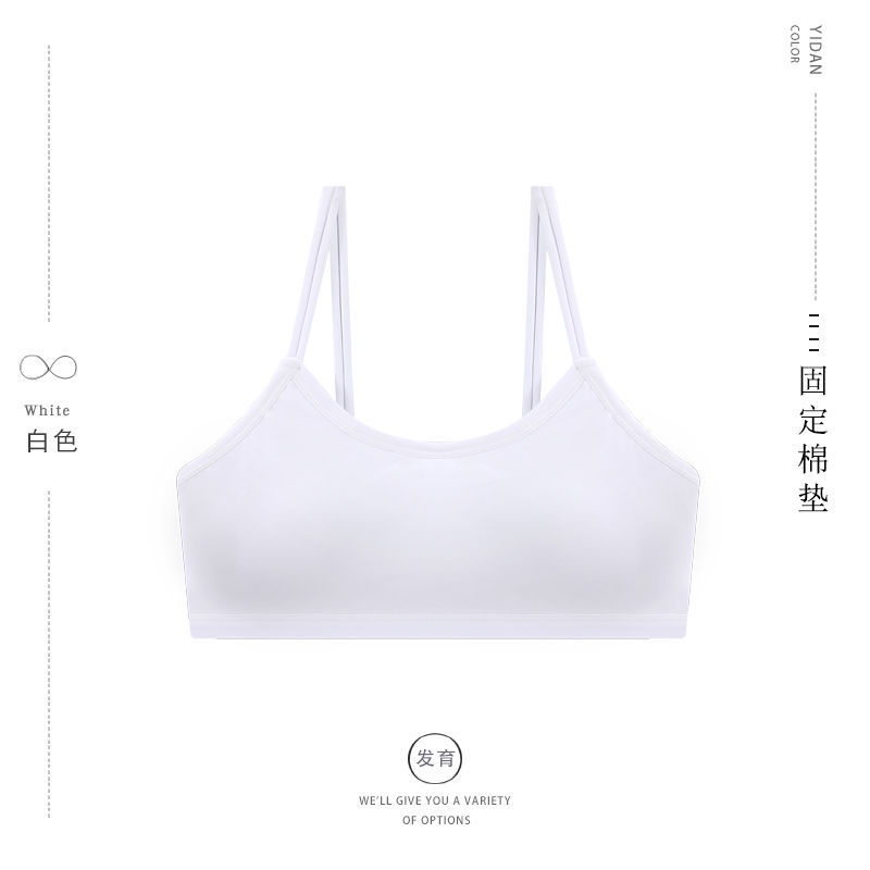 Áo lót vải cotton Không Gọng Phong Cách Hàn Quốc Dành Cho Bé Gái mi