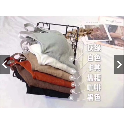 ÁO BRA GÂN 1810 | BigBuy360 - bigbuy360.vn