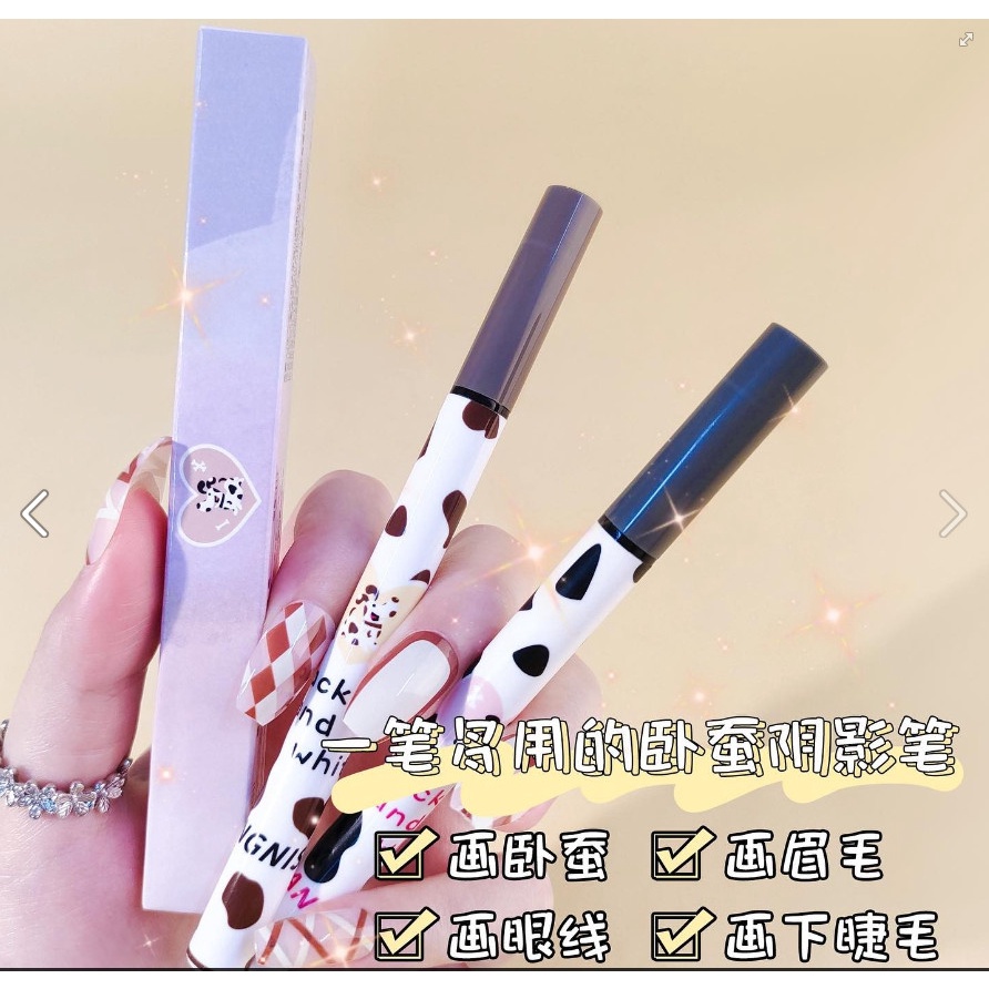 kẻ mắt chó đốm LIANGNISHI