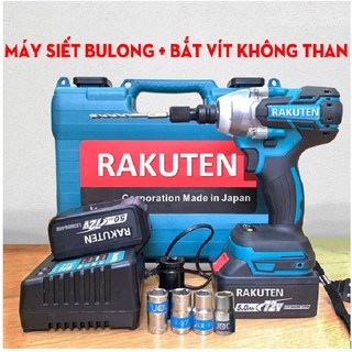 Máy khoan và siết Bulong dùng pin 72V RAKUTEN Made in JAPAN