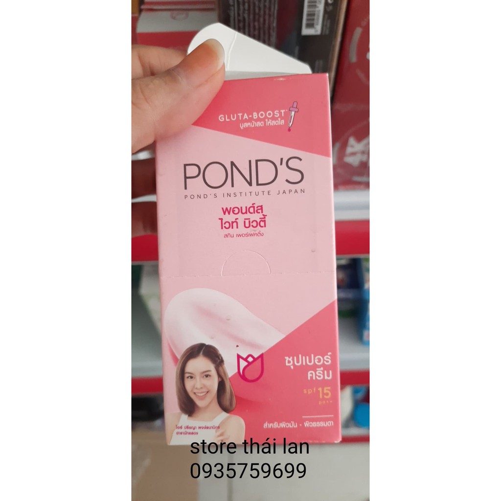 Kem Dưỡng Trắng Hồng Rạng Rỡ Ban Ngày PONDS WHITE BEAUTY SPF15/PA+++ 6g (bán 1 gói )