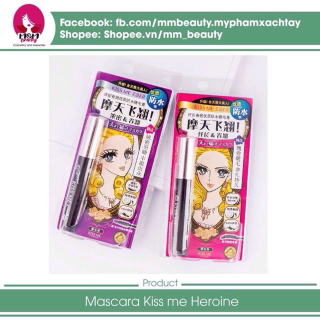 Mascara chuốt mi Kiss me Heroine