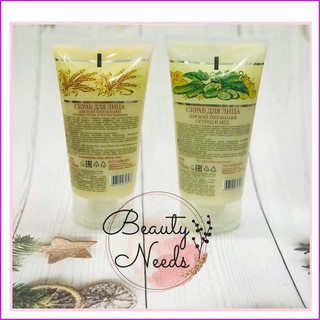 TẨY DA CHẾT  BÀ GIÀ AGAFI ( lúa mạch &dưa leo)