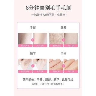 KEM TẨY LÔNG ĐÀO SIÊU THƠM