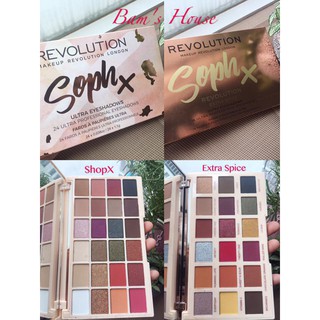 Bảng màu mắt makeup revolution - neutrals 2