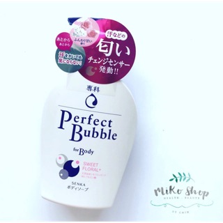 Sữa tắm Senka Perfect Bubble for Body của Shiseido