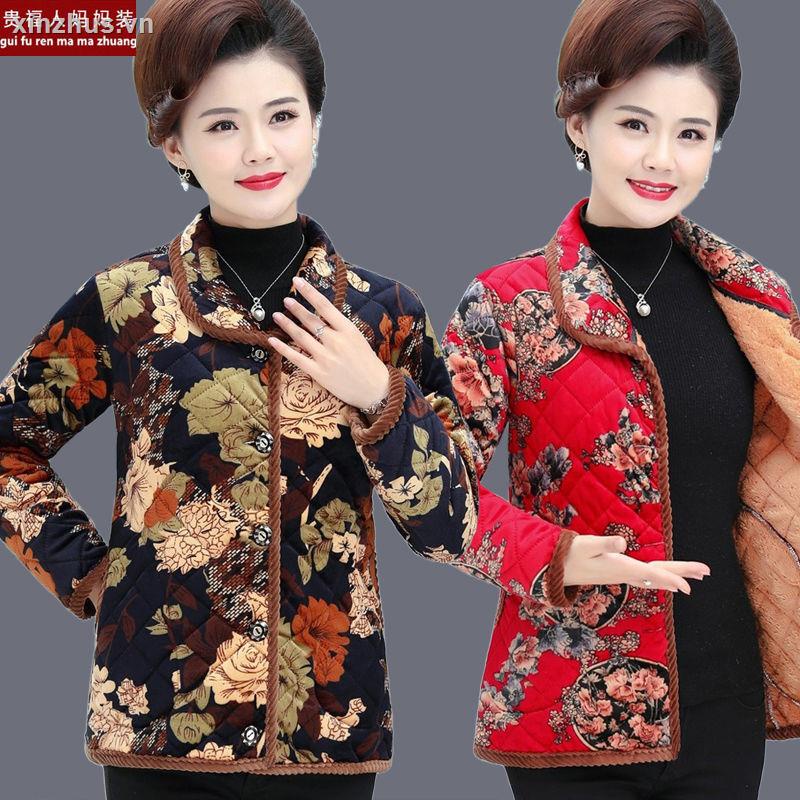 Áo Khoác Phao Cotton Phối Nhung In Hoa Thời Trang Thu Đông Cho Nữ Trung Niên 50