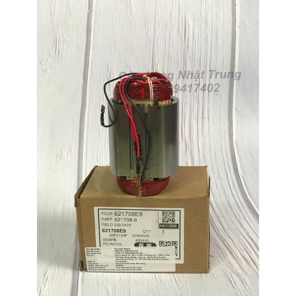 Stator BIN máy mài góc máy mài góc Makita 840W 9556HB/9556HN/9558HN 621708E9