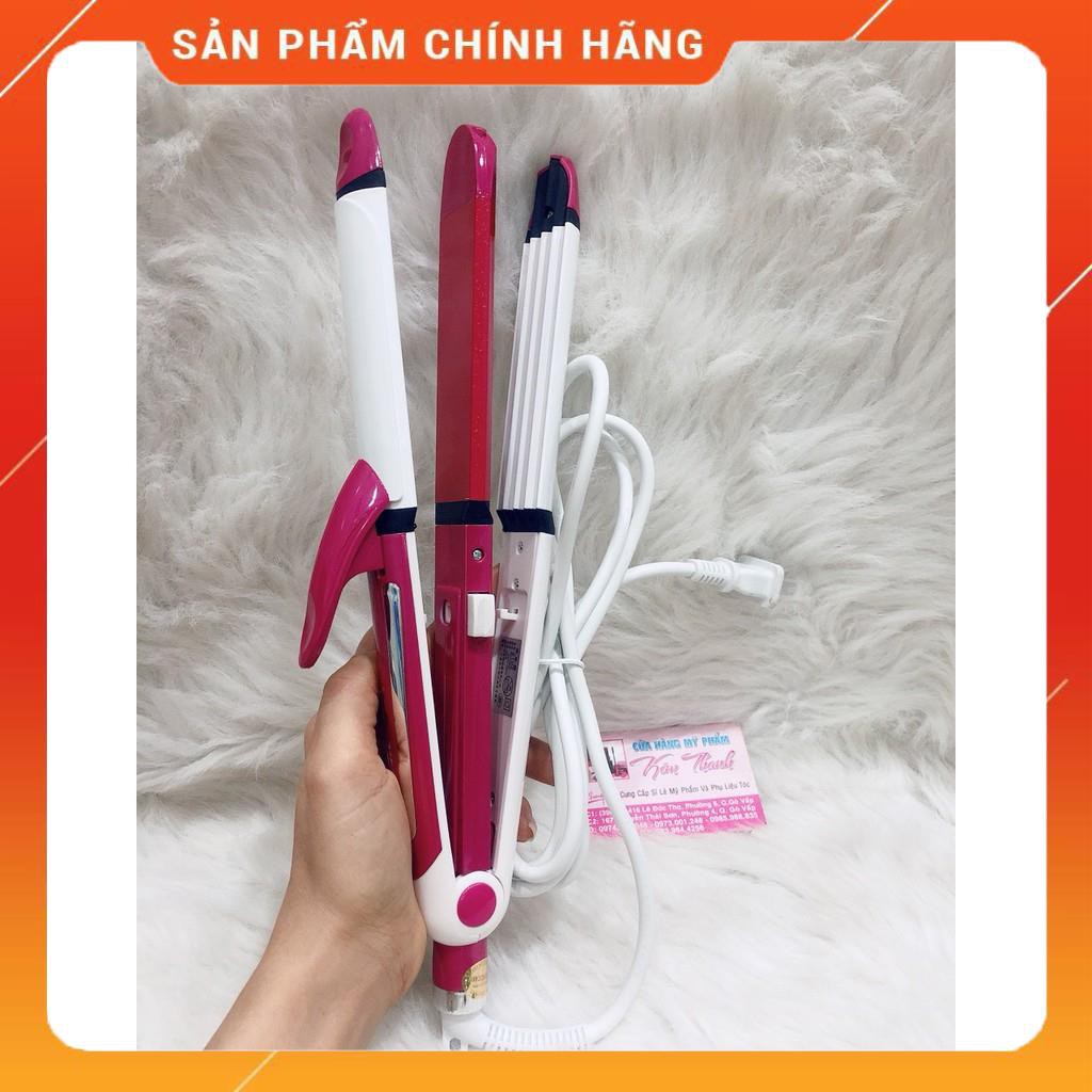 Máy Uốn Duỗi Bấm 3 Trong 1 Guangming (2102)