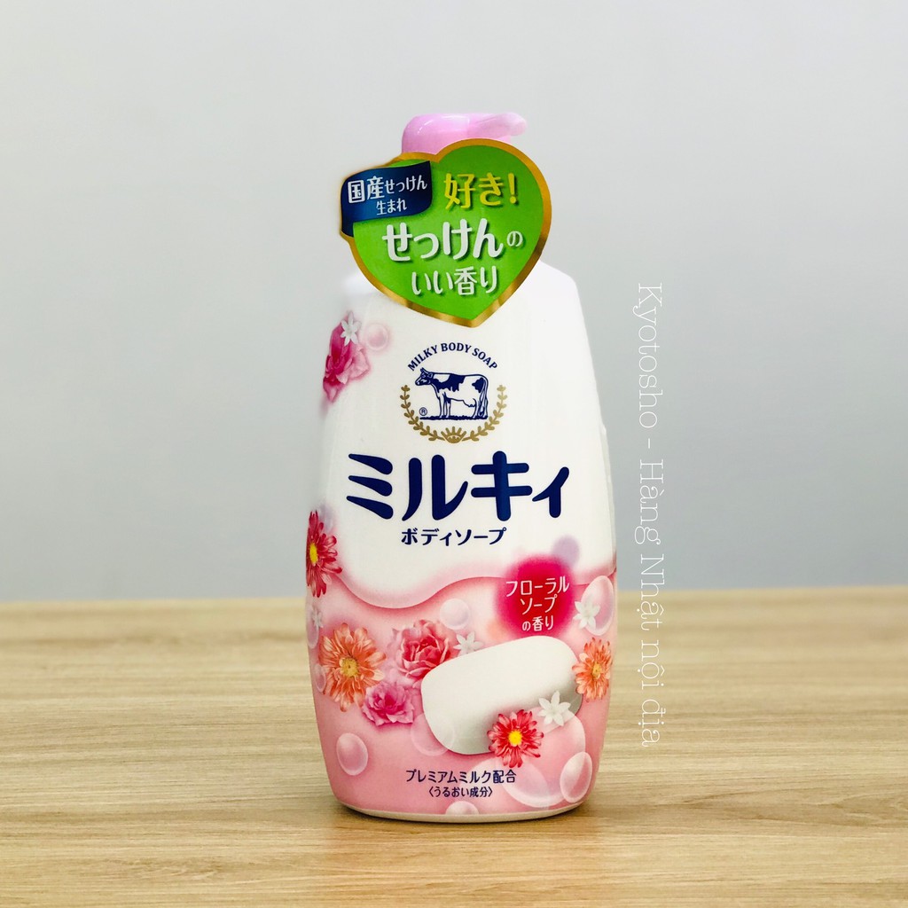 Sữa tắm trắng da con bò Milky Body Soap Nhật Bản 550ml