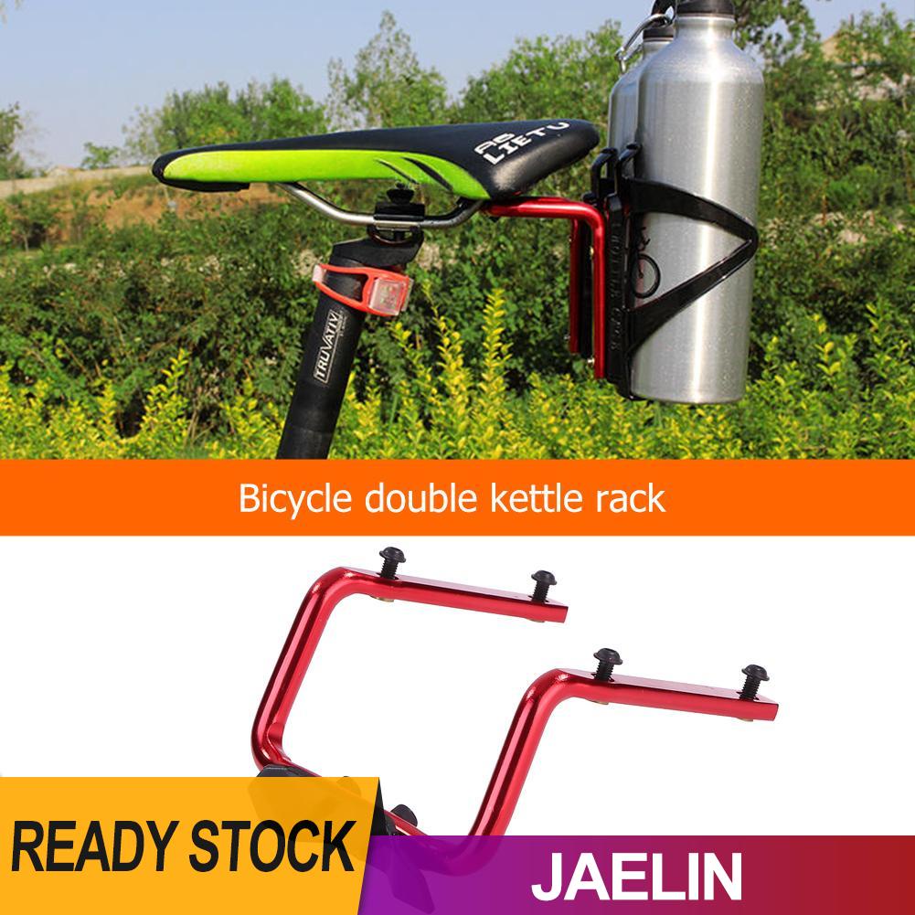 Giá đỡ bình nước gắn yên sau xe đạp