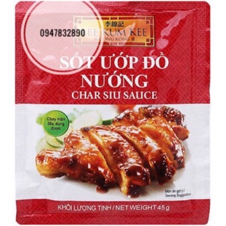 Sốt ướp đồ nướng thịt Leekumkee gói 45g