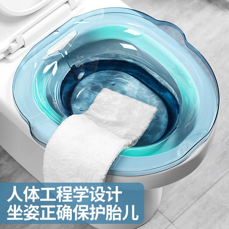 Chậu Đi Vệ Sinh Tiện Dụng Dành Cho Bà Bầu | BigBuy360 - bigbuy360.vn
